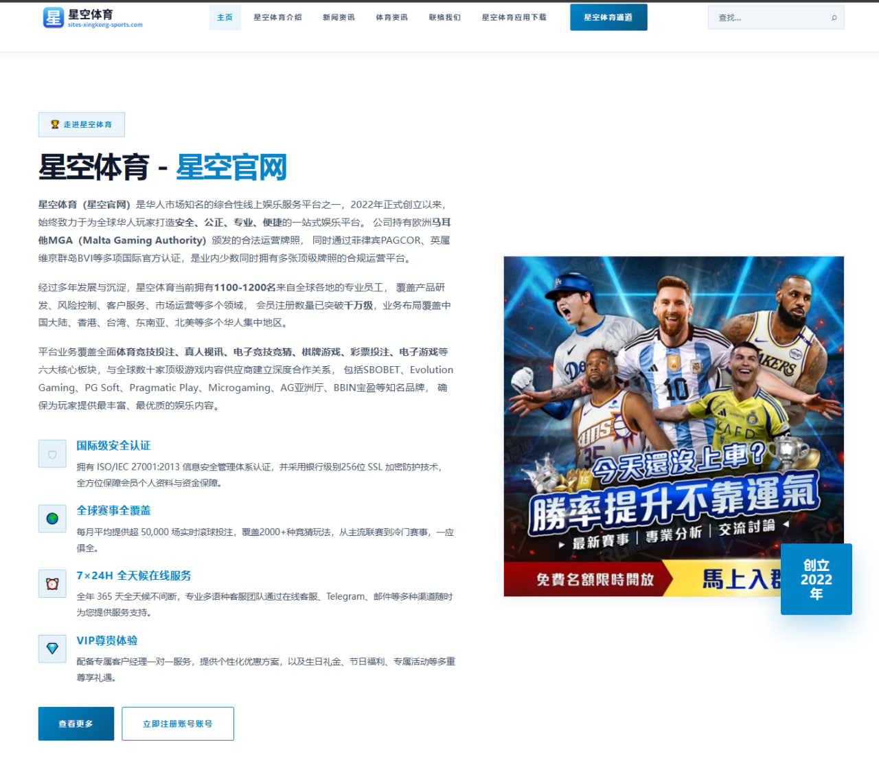 陈伟霆商业活动造型解析及品牌合作策略探讨